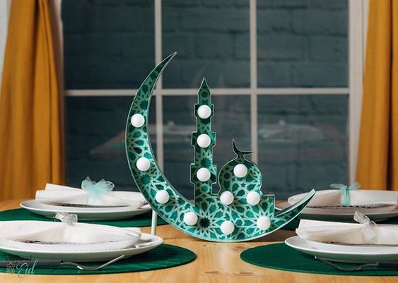 A New Spin on Ramadan Decor